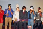 Amitabh Bachchan at Rann_s first look in PVR on 10th Oct 2009 (16).JPG